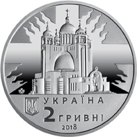 Любомир Гузар