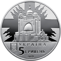 Любомир Гузар