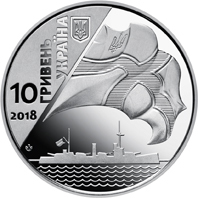 100-річчя створення Українського військово-морського флоту