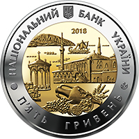 Автономна Республіка Крим