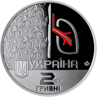 Ольга Авілова