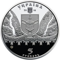 Меджибізька фортеця