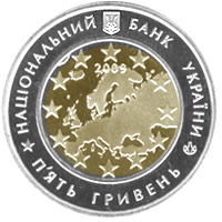 60 років Раді Європи