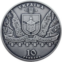Меджибізька фортеця