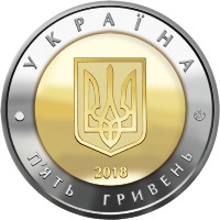 Місто Севастополь