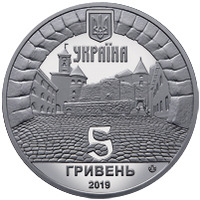 Замок Паланок