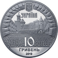 Замок Паланок