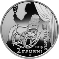 Панас Саксаганський