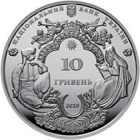 Мгарський Спасо-Преображенський монастир