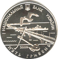 220 років м.Миколаєву
