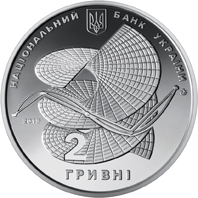 Олексій Погорєлов