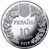 Орлан-білохвіст