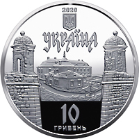 Золочівський замок