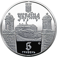 Золочівський замок