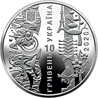 Ігри XXXII Олімпіади