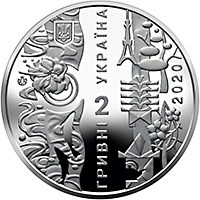 Ігри XXXII Олімпіади