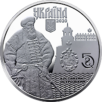 Стародавнє місто Дубно