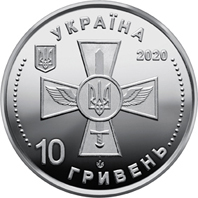 Повітряні Сили Збройних Сил України