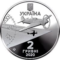 Амет-Хан Султан