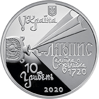 Самійло Величко