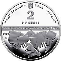 Володимир Корецький