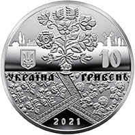 Решетилівське килимарство