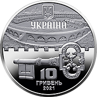 Київська фортеця