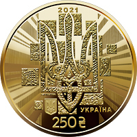До 30-річчя незалежності України