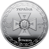 Українські рятівники