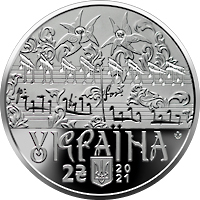 Дмитро Бортнянський