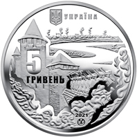 Хотинська битва