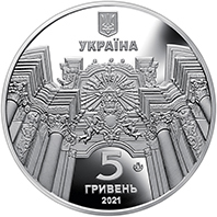 Гарнізонний храм святих апостолів Петра і Павла (м.Львів)