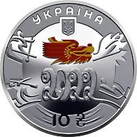 XXIV зимові Олімпійські ігри