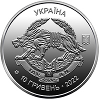 Сили спеціальних операцій Збройних Сил України