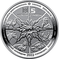 Чорнобиль. Відродження. Рись євразійська