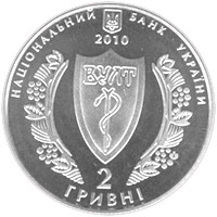 Українське лікарське товариство