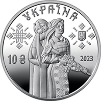 Захисниці