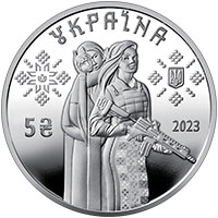 Захисниці