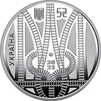 Країна супергероїв. Дякуємо залізничникам!
