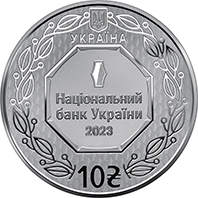 Архістратиг Михаїл