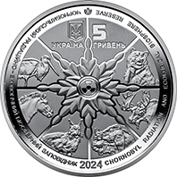 Чорнобиль. Відродження. Лелека чорний
