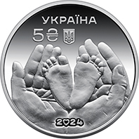 Батьківське щастя у подарунковому пакованні