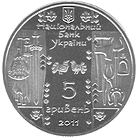 Коваль