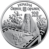 Орьнек. Кримськотатарський орнамент