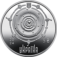 Крапля життя