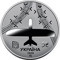 Українська бавовна. Лелека -100