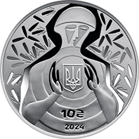 Ні куля, ні шабля!