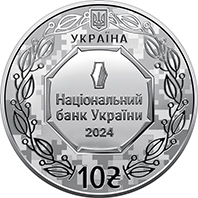 Архістратиг Михаїл