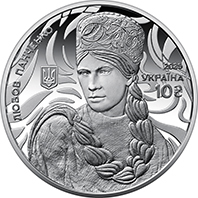 Світ мистецтва кутюр’є. Любов Панченко