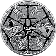 `Українська бавовна. БПЛА "Vampire"` у сувенірному пакованні